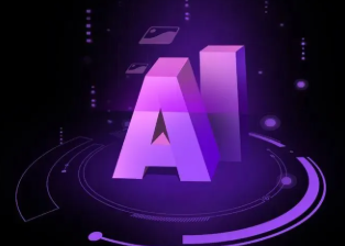 泉山区智能化浪潮下，AI如何重塑普通人的生活质感